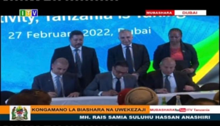 .«يوتوبيا» توقع عقد انشاء منطقة صناعات دوائية بتنزانيا