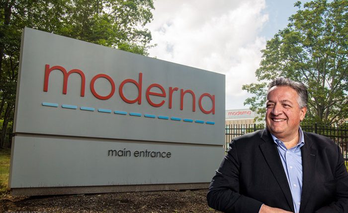 نوبار أفيان رئيس مجلس إدارة شركة موديرنا الأمريكية