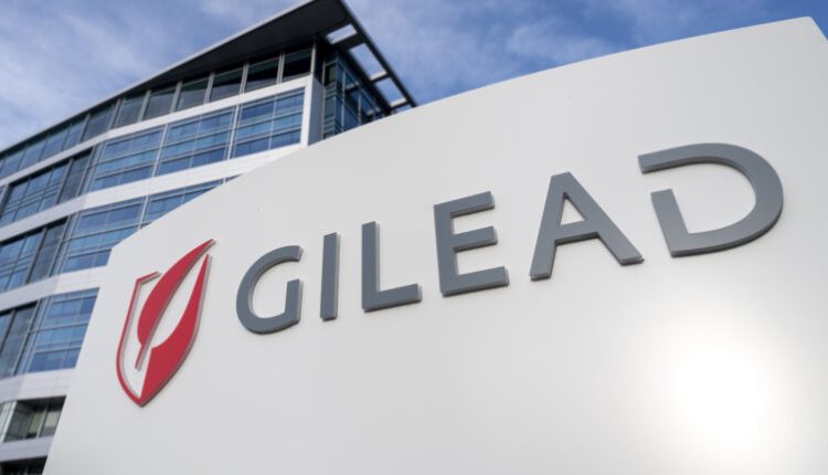 شعار شركة جيلياد