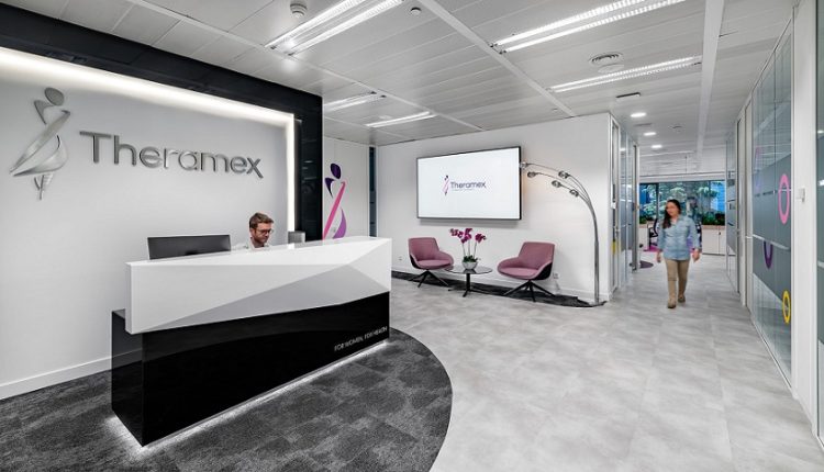 مقر شركة ثيرامكس