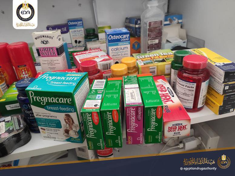 هيئة الدواء تضبط أدوية مهربة ومغشوشة ومخدرة