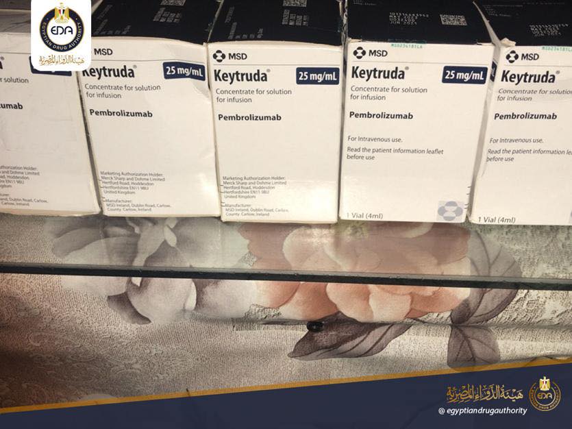 هيئة الدواء تضبط أدوية مهربة ومغشوشة ومخدرة