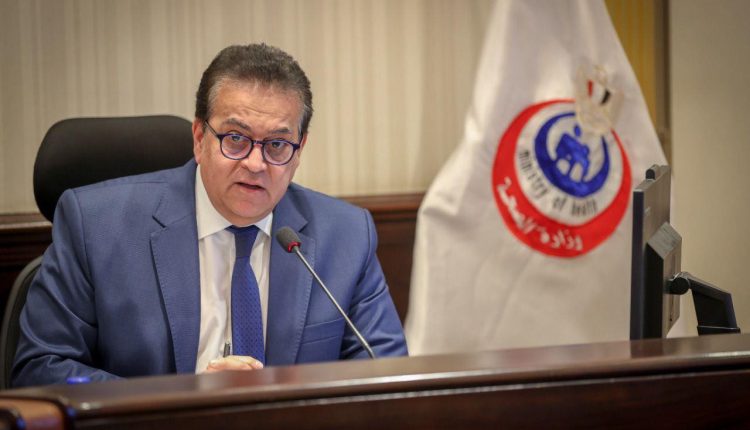 الدكتور خالد عبد الغفار وزير التعليم العالى والبحث العلمى والقائم بأعمال وزير الصحة