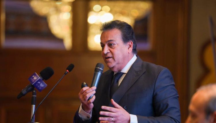 الدكتور خالد عبد الغفار وزير الصحة والسكان