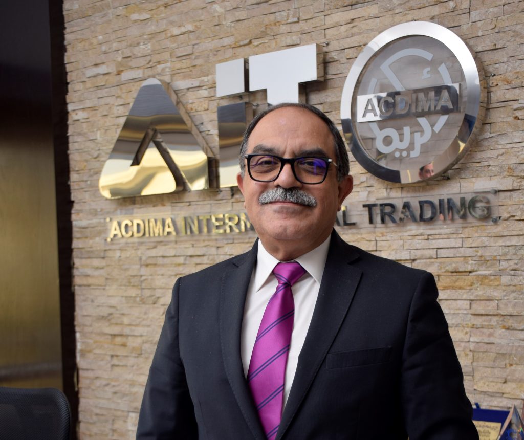 مبيعات «أكديما انترناشيونال» ترتفع 154% في يونيو 2022 وتسجل 45 مليون جنيه الدكتور شريف الفيل رئيس شركة أكديما انترناشيونال