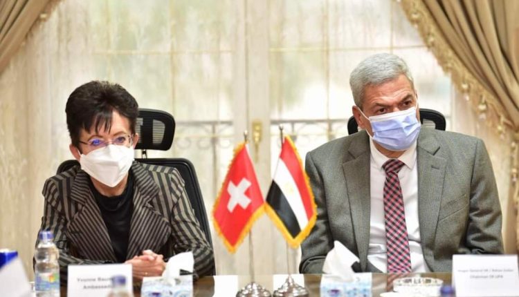 بروتوكول تعاون هيئة الشراء الموحد وجمعية رجال الأعمال المصرية السويسرية