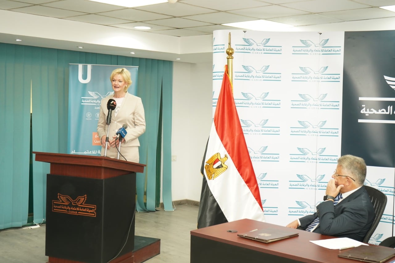 هيئة الاعتماد والرقابة الصحية توقيع مذكرة تعاون مع «تيموس» الدولية