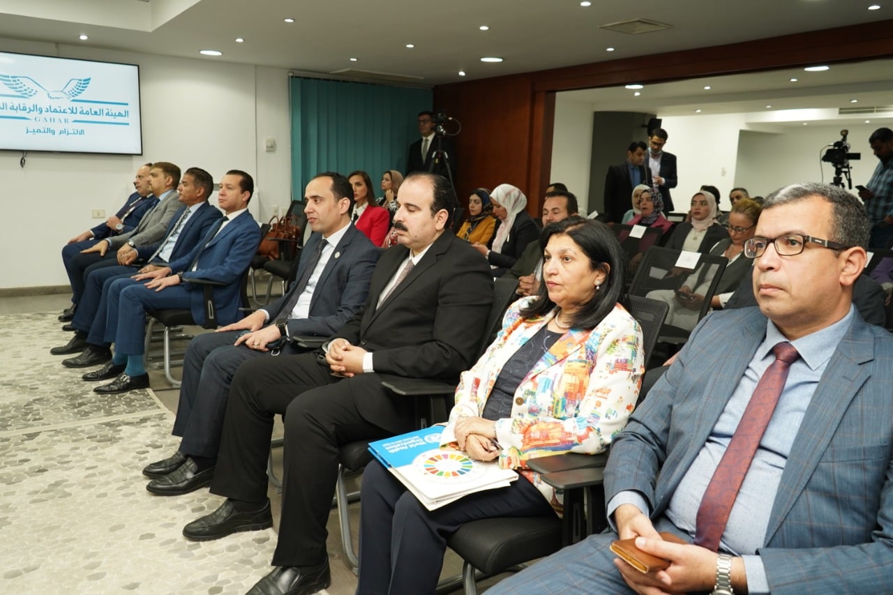 هيئة الاعتماد والرقابة الصحية توقيع مذكرة تعاون مع «تيموس» الدولية