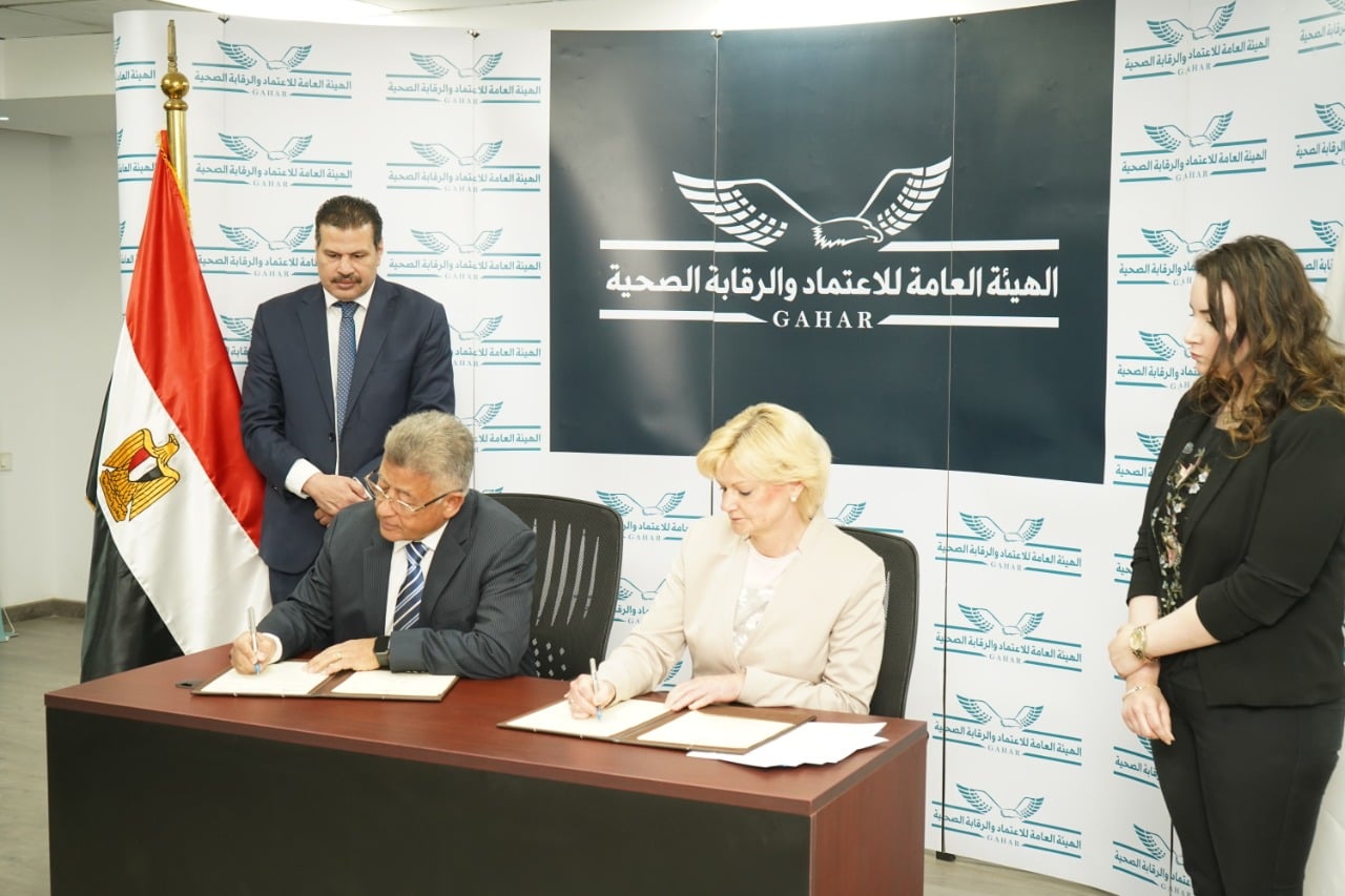 هيئة الاعتماد والرقابة الصحية توقيع مذكرة تعاون مع «تيموس» الدولية