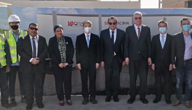 تدشين الأعمال الإنشائية لمجمع التبريد اللوجيستي وحفظ اللقاحات بمجمع «فاكسيرا»