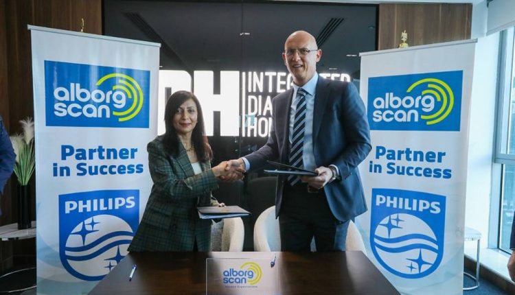 جانب من توقيع الشراكة