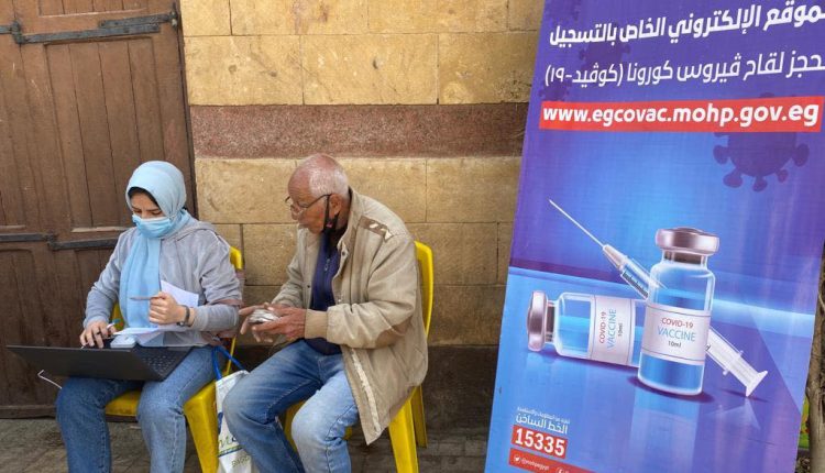 حملات توعية طبية موسعة خلال احتفالات شم النسيم