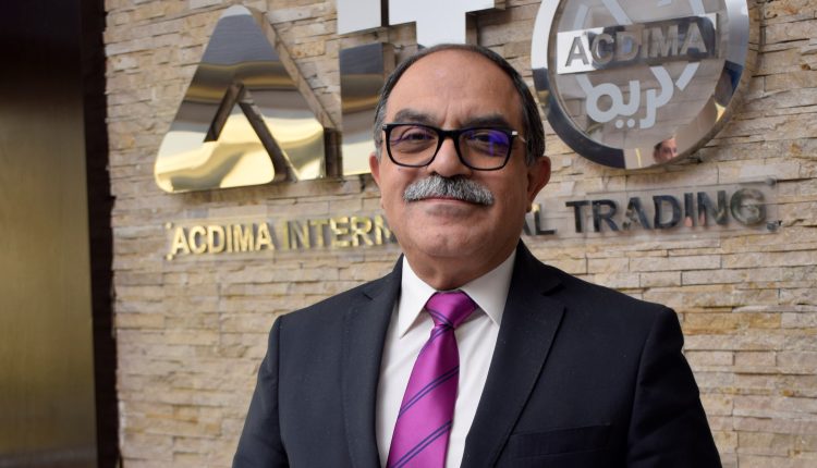 الدكتور شريف الفيل رئيس شركة أكديما انترناشيونال