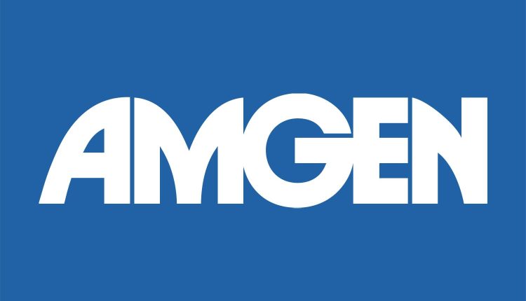 شعار شركة أمجن للأدوية