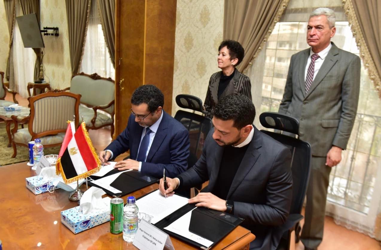 بروتوكول تعاون هيئة الشراء الموحد وجمعية رجال الأعمال المصرية السويسرية