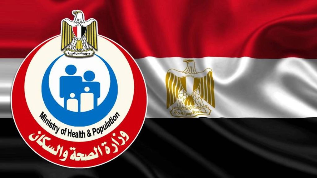 وزير الصحة: تقديم 10 آلاف جلسة دعم نفسي لـ927 مصابا فلسطينيا منذ بداية حرب غزة شعار وزارة الصحة