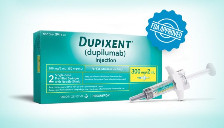 «دوبيكسينت» أول دواء لعلاج التهاب المريء الحمضي المناعي