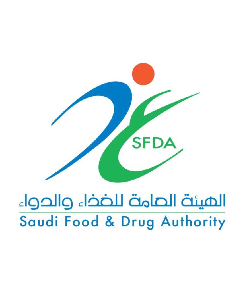 الغذاء والدواء السعودية تدعو المنشآت للانضمام إلى مبادرة الرقابة على وسائل نقل الأغذية خلال موسم الحج