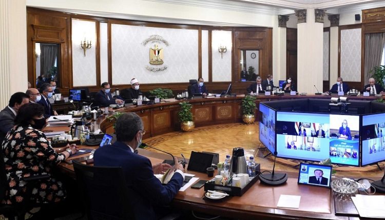 اجتماع مجلس الوزراء اليوم