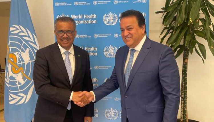 جانب من لقاء وزير الصحة مدير عام منظمة الصحة العالمية