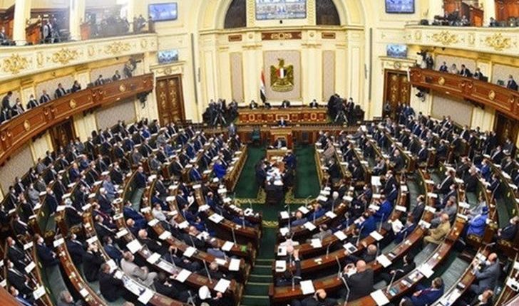 مجلس النواب