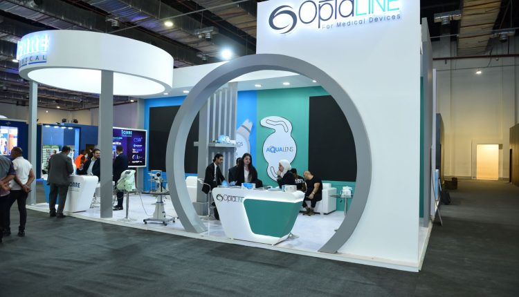 شعار شركة أوبتا لاين