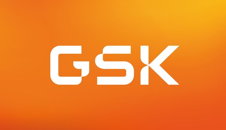 «GSK» تكشف عن هوية علامتها التجارية الجديدة