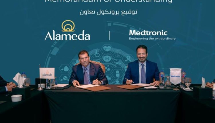 «ألاميدا» و«ميدترونيك» يوقعان اتفاقية شراكة