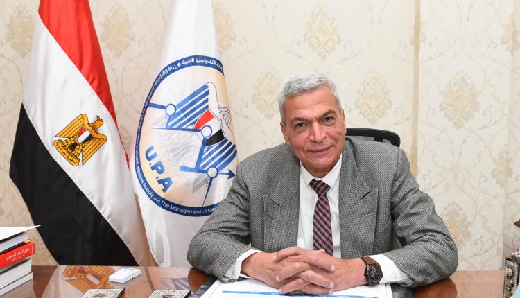 اللواء بهاء الدين زيدان رئيس هيئة الشراء الموحد