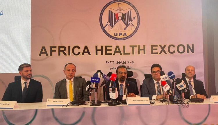 جانب من توقيع بروتوكول التعاون