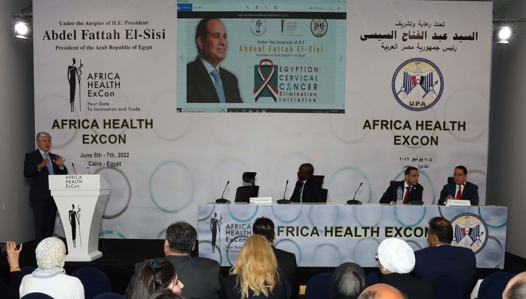 «المؤتمر والمعرض الطبي الأفريقي» يستعرض سبل تحقيق رعاية صحية مستدامة لمواجهة الأزمات جانب من فعاليات المؤتمر