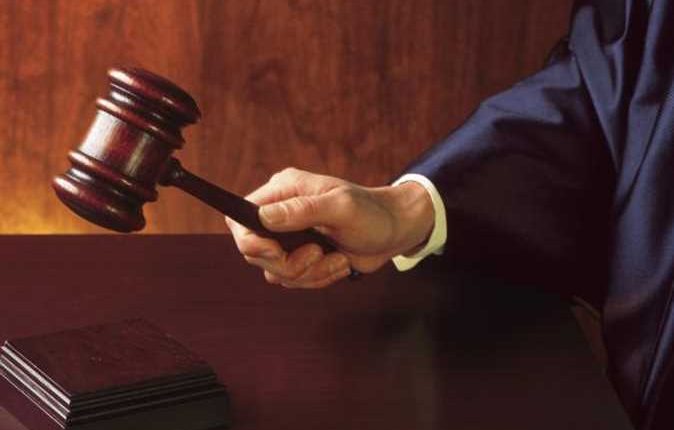 قضية رشوة وزارة الصحة