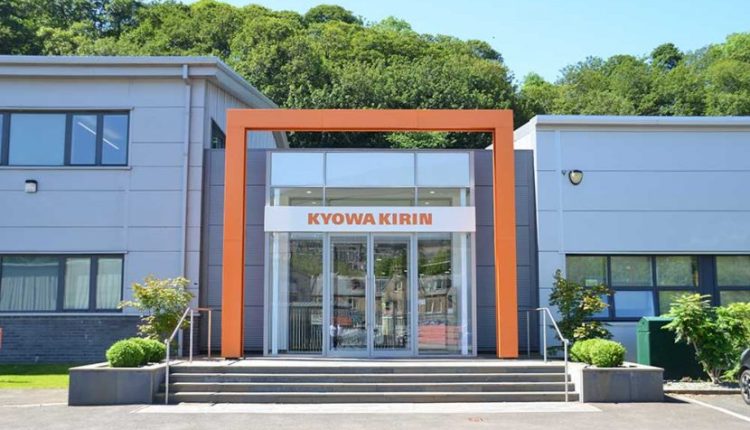 شركة «كيرين» اليابانية للأدوية