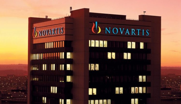 شعار شركة نوفارتس السويسرية