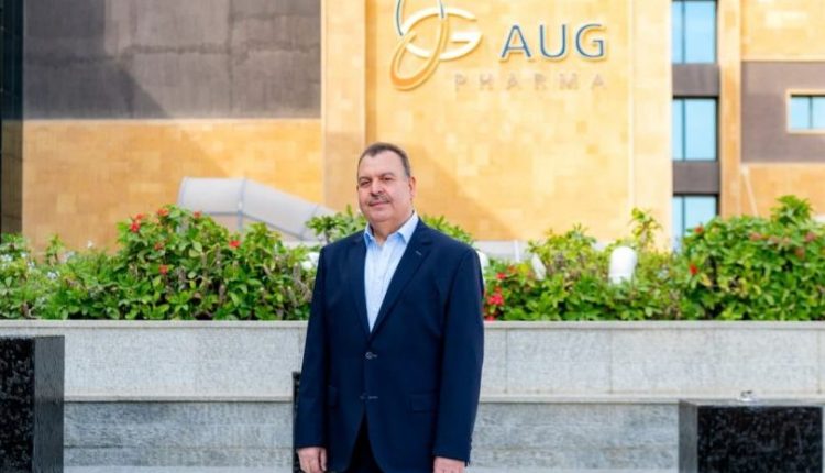 د. أشرف عثمان رئيس مجلس ادارة شركة ايه يو جى فارما