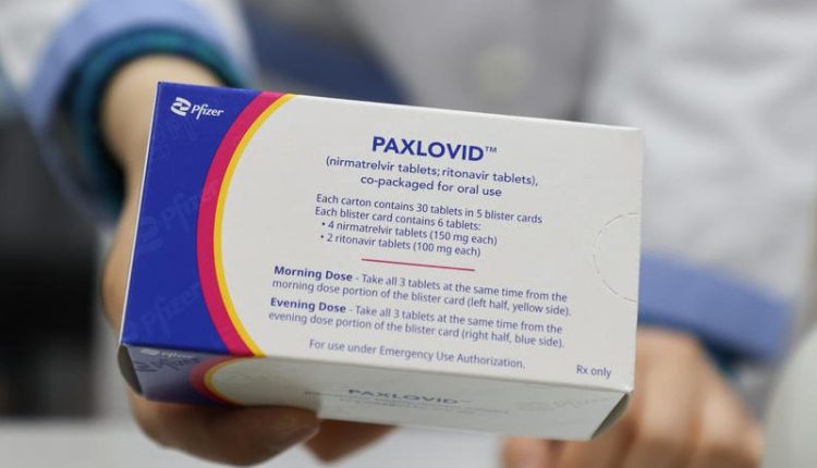 عقار باكسلوفيد المضاد لفيروس كورونا