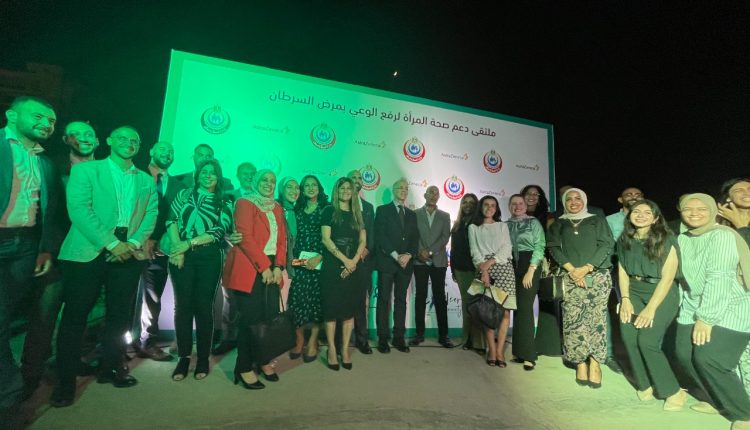 جانب من الفعاليات