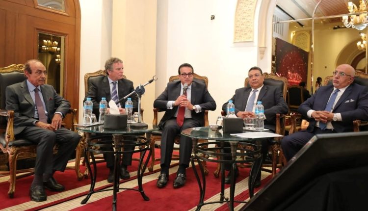 جانب من فعاليات المؤتمر