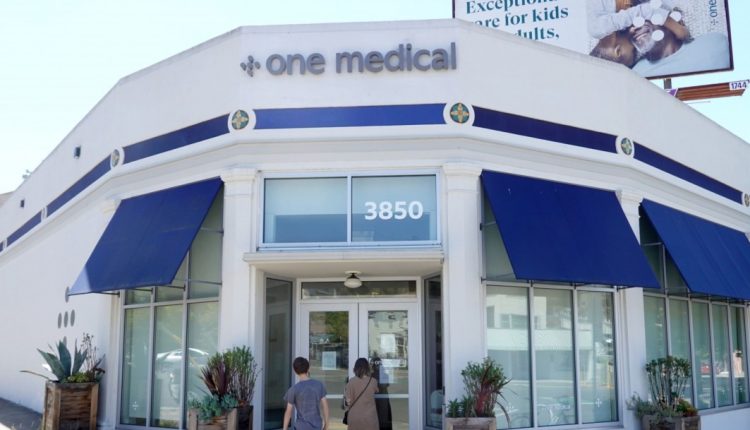 شركة وان ميديكال