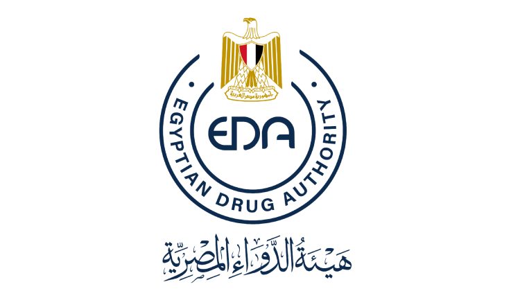 شعار هيئة الدواء المصرية