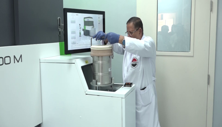 مصر تنشيء أول بنك حيوي