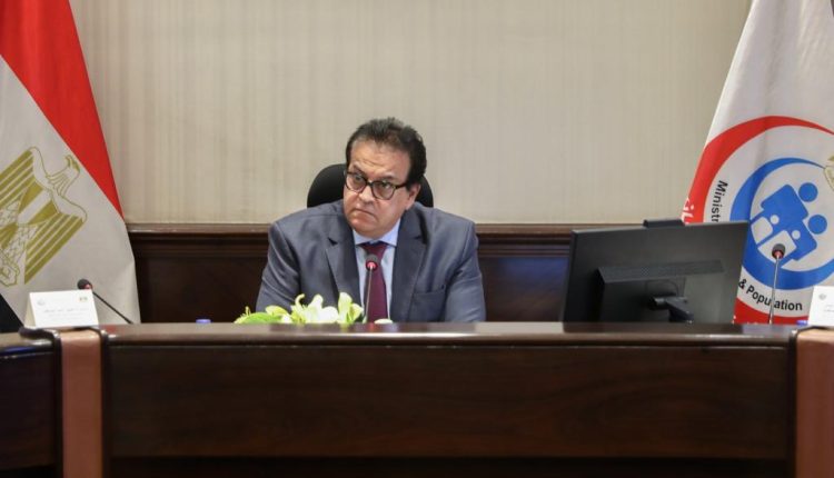 د. خالد عبد الغفار وزير الصحة