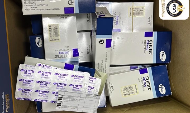 هيئة الدواء تضبط أدوية مجهولة المصدر ومخدرة