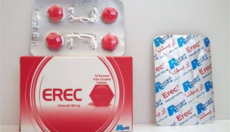 erec للضعف الجنسي