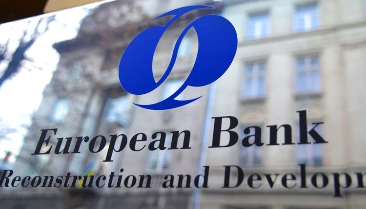 شعار البنك الأوروبى لإعادة البناء والتنمية «EBRD»