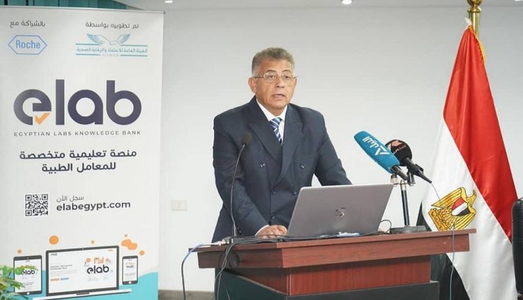 الدكتور أشرف إسماعيل