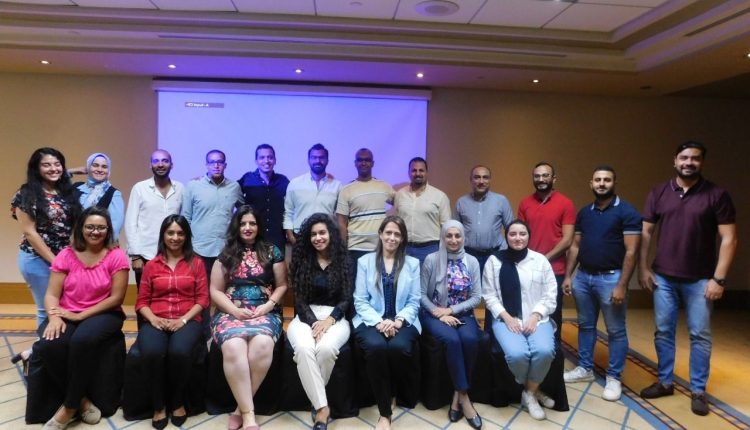 هيئة الشراء الموحد