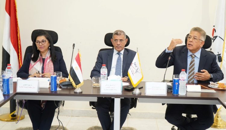 الهيئة العامة للاعتماد والرقابة