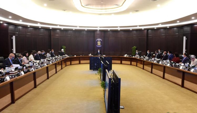 جانب من اجتماع الحكومة