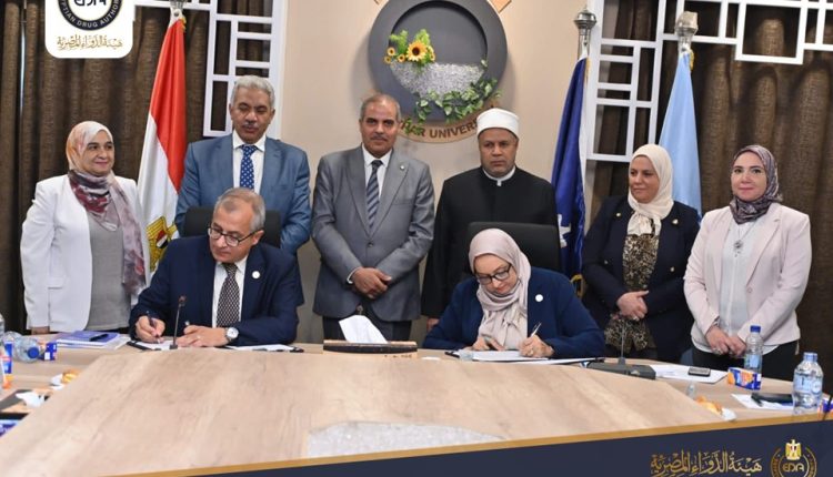 جانب من توقيع بروتوكول التعاون